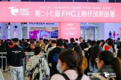 <b>既有当前出产型企业亟需的畅通渠源对接</b>