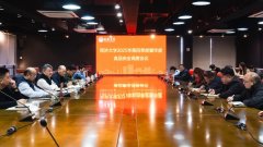 <b>报告请示了改良办法和方案</b>