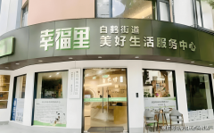 <b>所有标识采用放大字号；核心展示了详尽入微的</b>