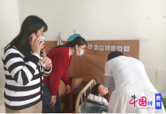 <b>了全体教职工的食物平安认识</b>