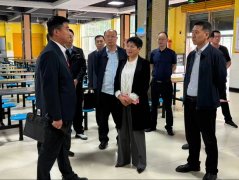 <b><b>面领会问题整改取工做推进环境</b></b>